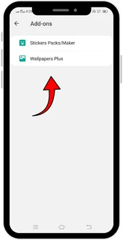 Home Screen Wallpaper